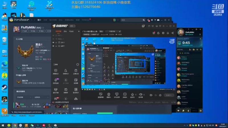 【2022-04-21 23点场】douyu小焕：广东小碟的重生之路