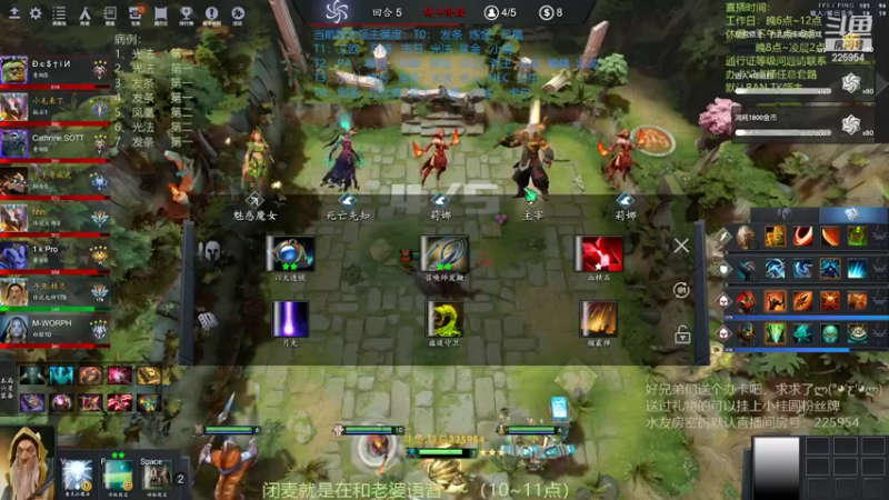 【2022-04-21 22点场】0o桂总o0：原子战争  2022年请多多指教~