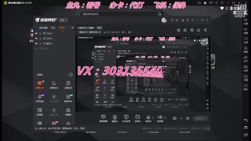 【2022-04-21 21点场】zjz710：未满月的小萌新