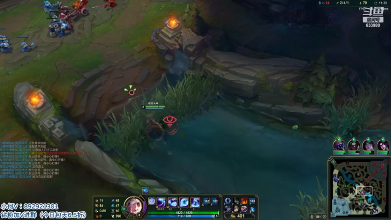 【2022-04-22 14点场】狗康Bfate丶：第一皎月！一砍5坦克流教学！