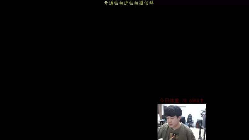 【2022-04-22 19点场】4AM小海xx丶：今天也是元气满满的一天 701990