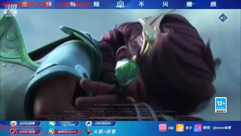 【2022-04-22 09点场】eStarPro纵情：4指韩信 进来学