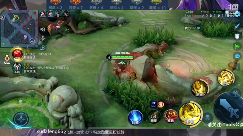 【2022-04-21 22点场】苏打锋：关羽CD鞋 最强蒙恬一打五