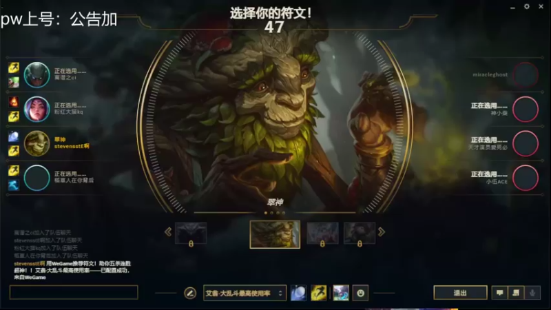 【2022-04-18 21点场】罢南万顷：搞心态比赛开始，谁最能搞