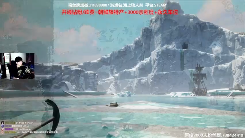 【2022-04-22 17点场】阿俊丶ll：【阿俊】全能小子幽默解说！