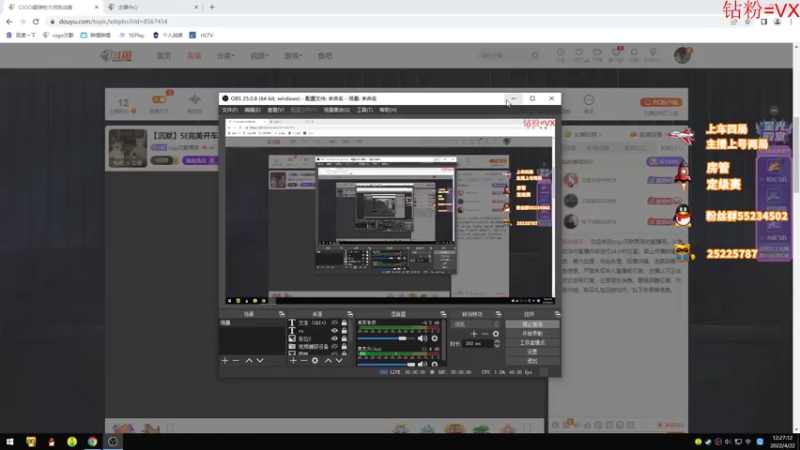 【2022-04-22 12点场】csgo沉默男孩：【沉默】谁才是最强霰弹枪的王？