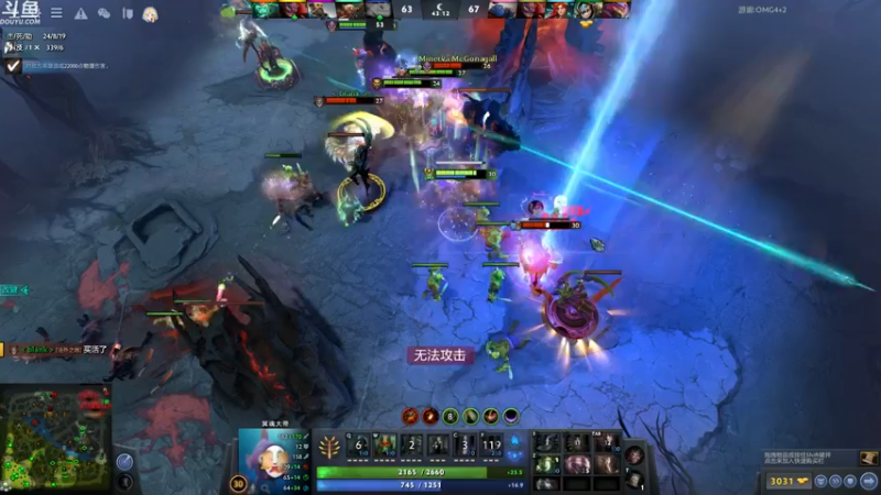 【2022-04-21 01点场】wenshen589：哪有这么容易倒下！