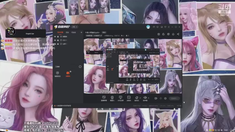 【2022-04-22 10点场】小君盖伦King：斗鱼小君盖伦yyds~