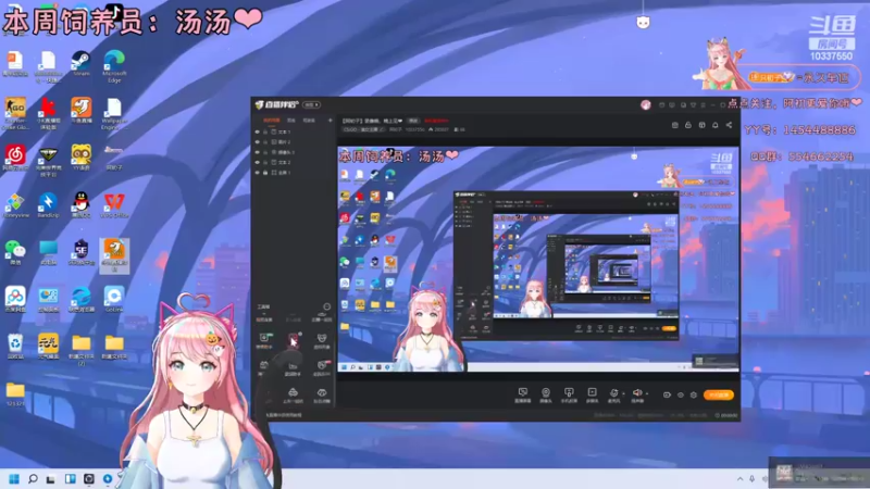 【2022-04-22 19点场】阿初子：【阿初子】想念你❤