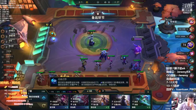 【2022-04-21 13点场】狮子的ak：王者2000顶级博弈！