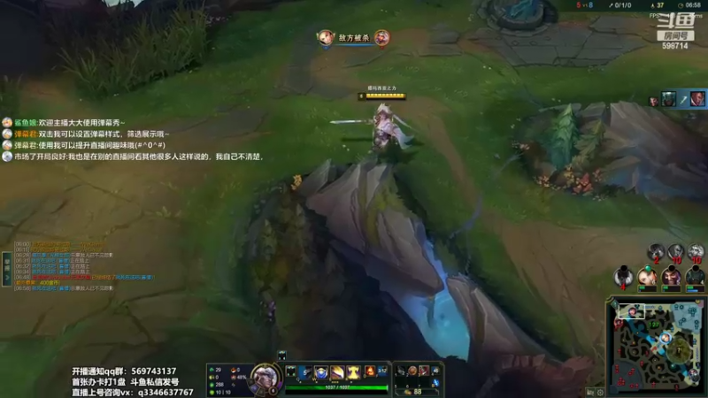 【2022-04-22 18点场】小君盖伦King：斗鱼小君盖伦yyds~