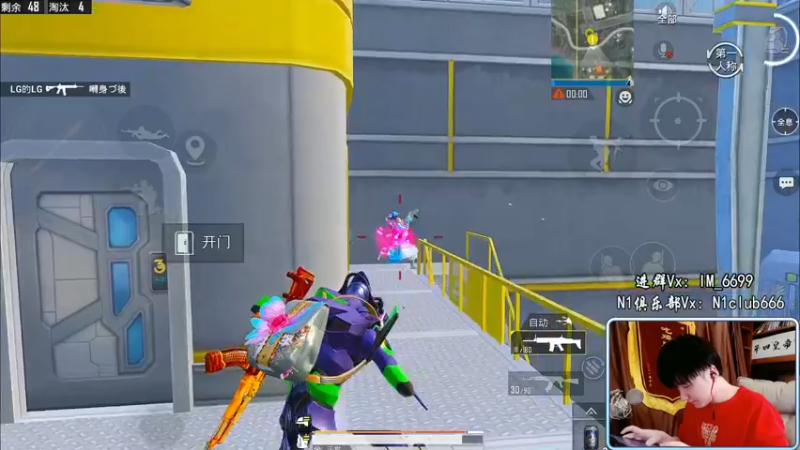 【2022-04-22 20点场】Dy合群：【高效率冲战神】全程刚！