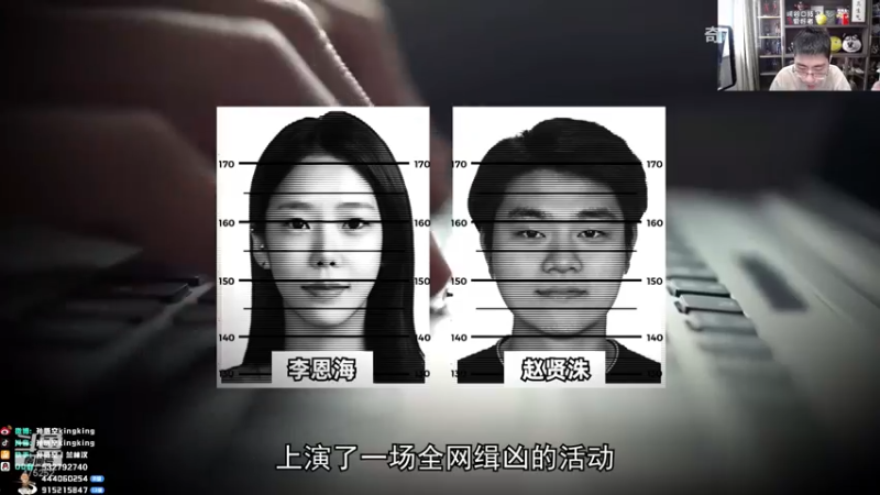 【2022-04-22 12点场】孙悟空丨兰林汉：孙悟空：新版本，我无敌了
