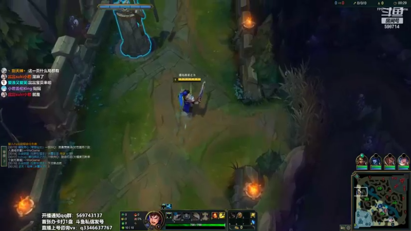 【2022-04-21 23点场】小君盖伦King：斗鱼小君盖伦yyds~