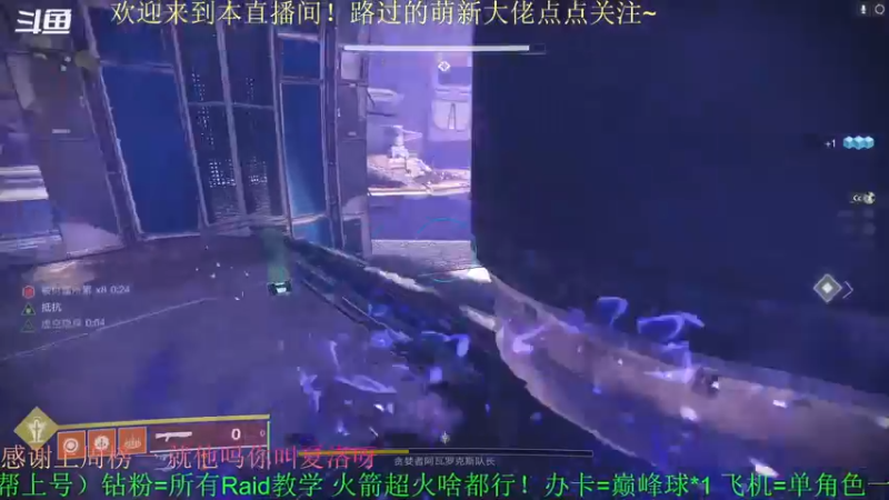 【2022-04-22 01点场】C哥说他不在乎：新的一周来啦~