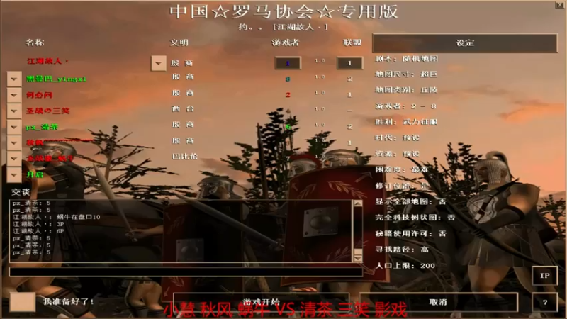 【2022-04-21 22点场】青山锅锅：青山锅锅的直播间
