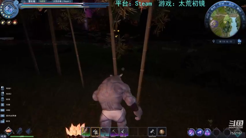 【2022-04-22 01点场】螃蟹Sam：【螃蟹】 啥都不会咋办嘛！