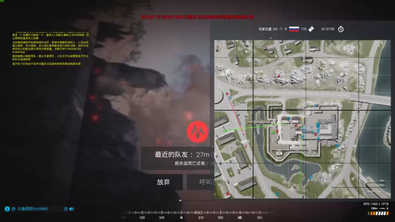 【2022-04-22 03点场】寅子：直播中....71415
