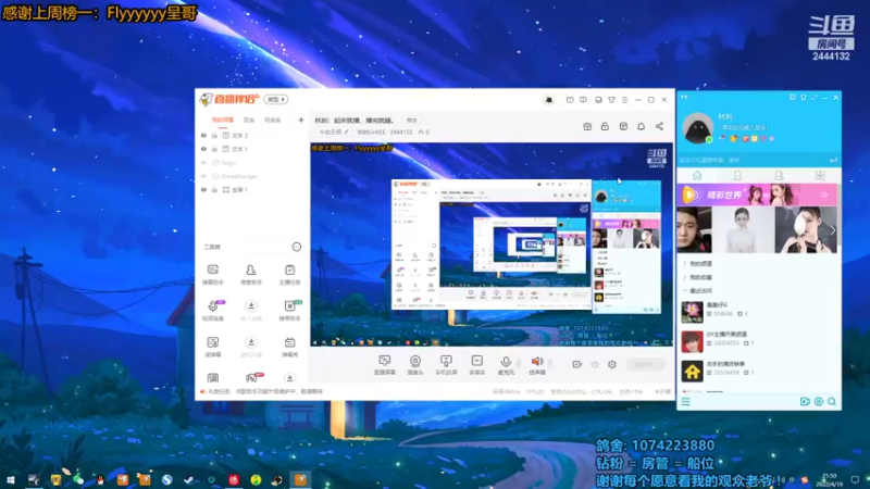 【2022-04-19 21点场】林刻LinKEE：林刻：起床就播，播完就睡。