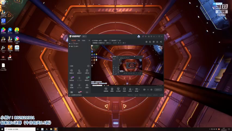 【2022-04-22 02点场】狗康Bfate丶：633980第一皎月！