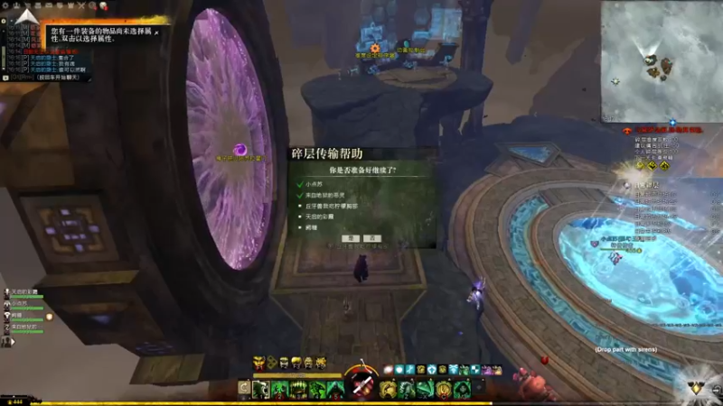 【2022-04-20 16点场】白菜123：纸箱厂自行车