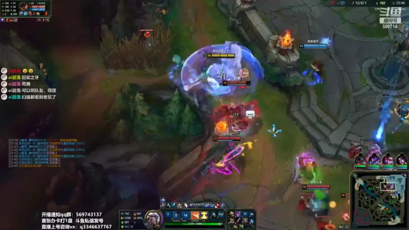 【2022-04-22 20点场】小君盖伦King：斗鱼小君盖伦yyds~