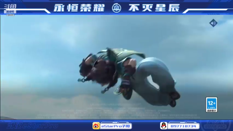 【2022-04-22 17点场】eStarPro子阳：巅峰赛个人训练