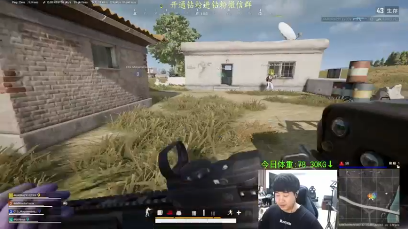 【2022-04-21 23点场】4AM小海xx丶：今天也是元气满满的一天 701990