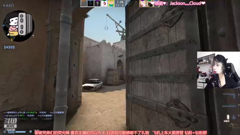 【2022-04-21 21点场】是希文吖丶：先努力让自己发光才会有人迎光而来