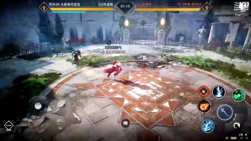 【2022-04-18 20点场】毒葯宝宝：噩梦打更人！