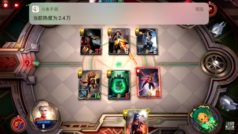 【2022-04-19 12点场】樱桃mike：漫威对决喜欢