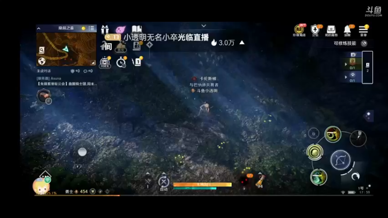 【2022-04-15 17点场】小透明无名小卒：冲 10126485