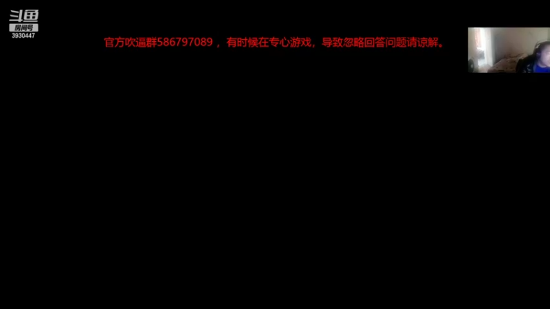 【2022-04-21 19点场】TD菜鸟1：混乱武林TD菜鸟1的直播间