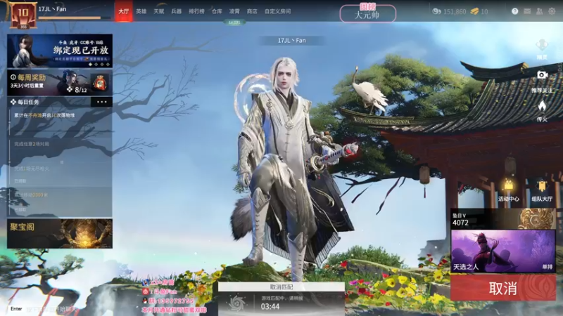 【2022-04-22 00点场】NRK丶反神：【Fan神】修炼