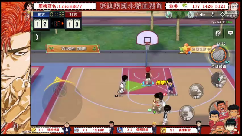 【2022-04-21 17点场】小游桑：有问必答~在线搬砖~