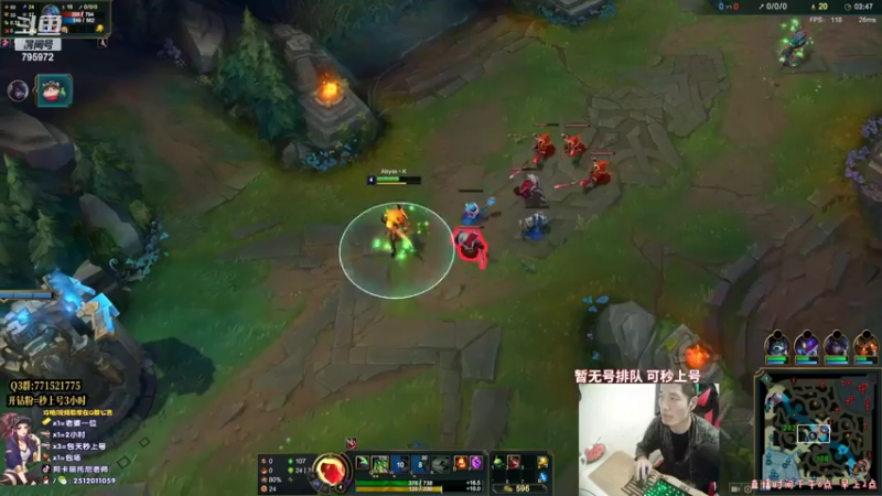 【2022-04-22 20点场】Akl托尼老师：世界级阿卡丽：炼金罐宝珠创始人，百分百胜