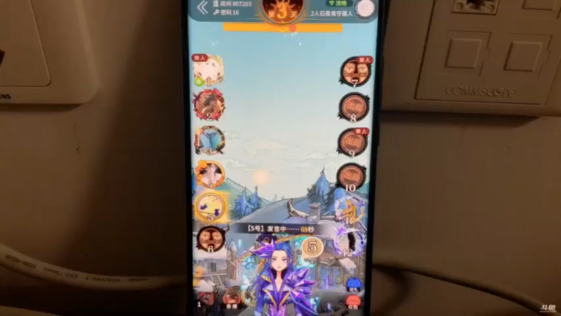 【2022-04-21 23点场】解说十一：解说十一：不听不听