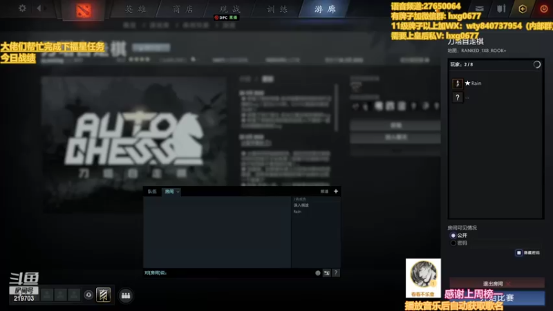 【2022-04-21 22点场】星国：星国：Xingguo直播