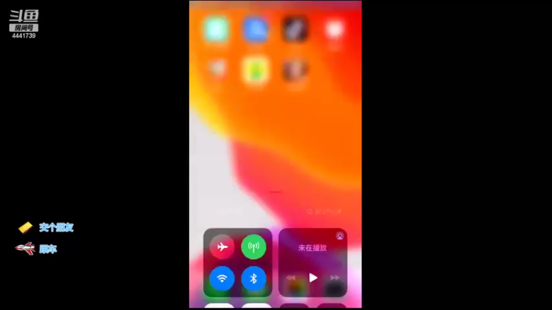 【2022-04-23 08点场】Jue美娘：拼命主播每天12小时直播