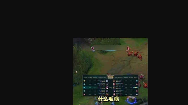 你们知道我为什么不跟胖子走下路了吧，太强了