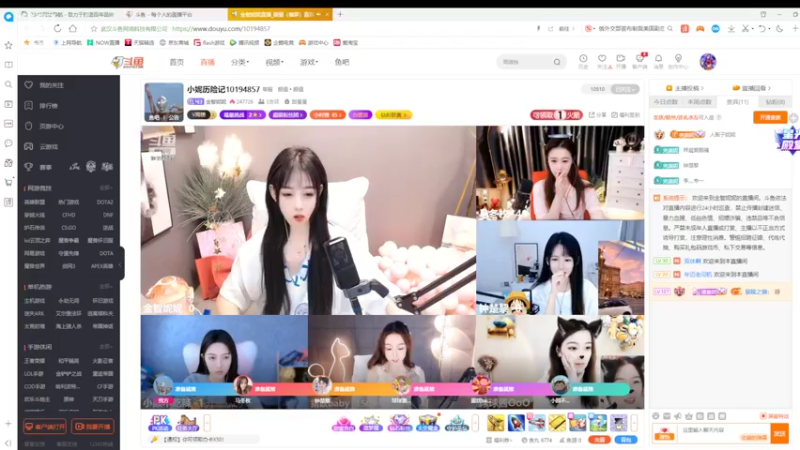 【2022-04-22 10点场】铠甲勇士帝皇侠奥特曼：身残志坚主播的每日历险记