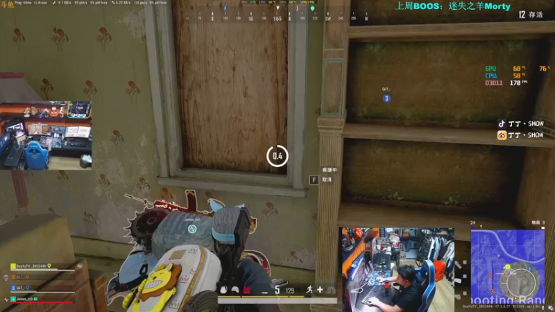 【2022-04-22 20点场】丁丁丶SHOW：【丁丁】再出征