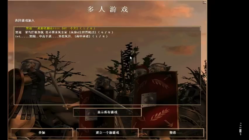 【2022-04-21 04点场】明哥289：明哥289的直播间，罗马复兴