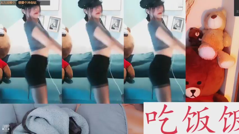 【2022-04-23 13点场】Sa叁儿：【成都】等风，也等你......