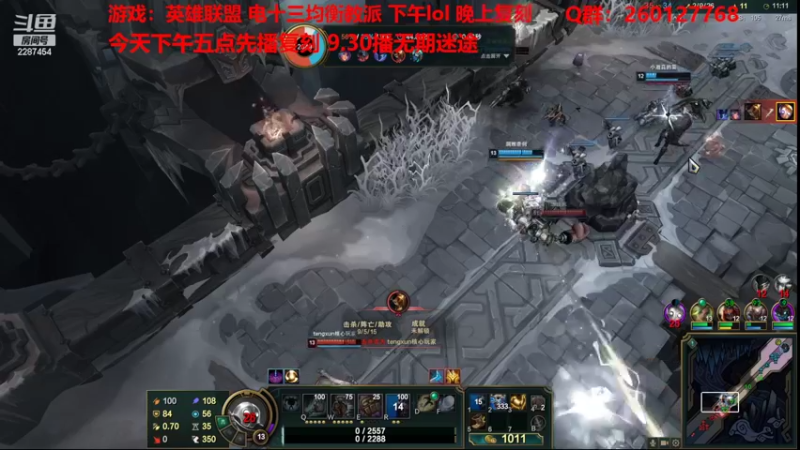 【2022-04-23 13点场】淼小晟：小晟：兄弟们帮忙投投票 谢谢了！