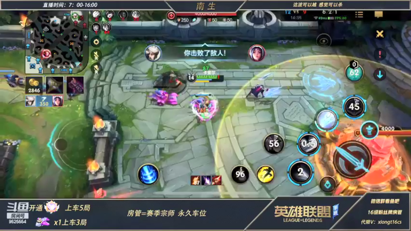 【2022-04-23 13点场】心星丶南生：万场青钢影，钻粉免费上车。