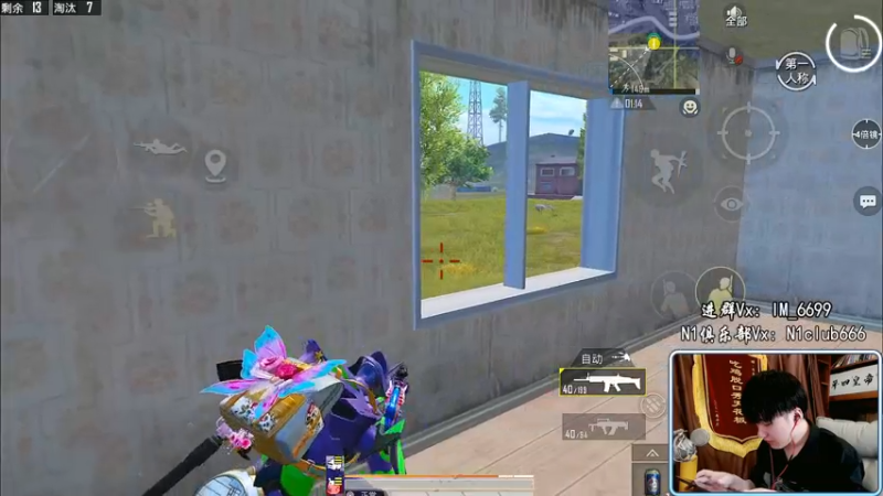 【2022-04-23 18点场】Dy合群：【淘汰榜一战神之路最后的冲刺】