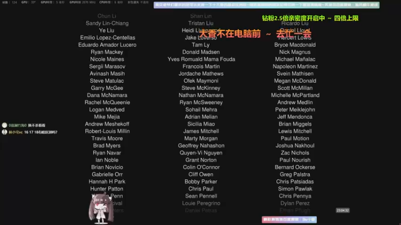 【2022-04-22 16点场】Biu十香：【斗鱼第一画质】钻粉永久车位~逃离塔克夫