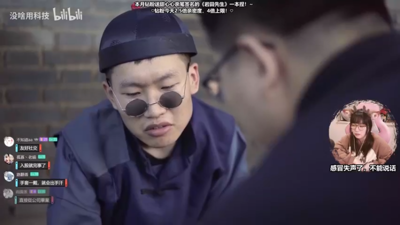【2022-04-23 21点场】甜心战士：♡钻粉今天2.5倍亲密度，4倍上限！♡