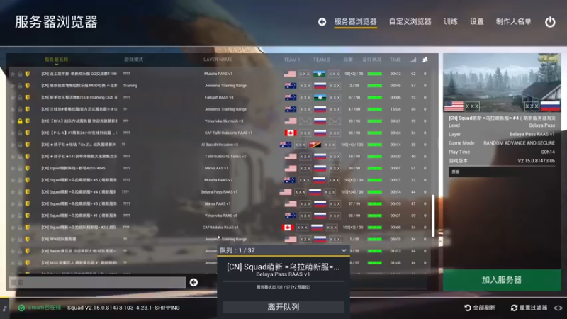 【2022-04-23 16点场】小狮子lionkk丶：【LIONKK】